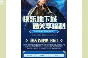 以下是对DNF角色起名策略的优化升级指南（2025年Q2实战版），结合新规与实战数据，提供可落地的解决方案：