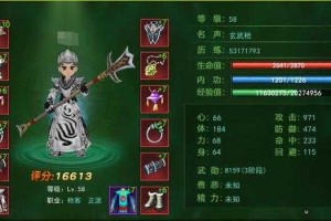 《热血江湖》2025强化攻略：资源分配与装备进阶全解析