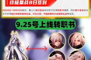 2025 DNF代练接单全攻略与避坑指南