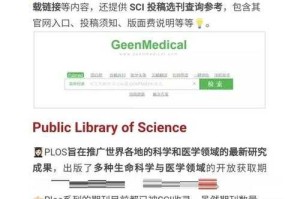探索：如何安全获取最全面的下载资源集合？官网版下载指南来了