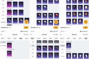 如何快速获取17yy小游戏中的功勋值？有效方法大解析