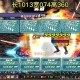 DNF安图恩2025删除：技术压力与版本迭代