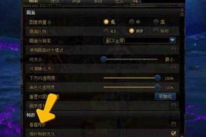 2025 DNF帝血弑天技能解析实战指南