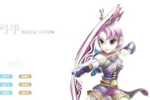 2025热血江湖副本装备职业升级全攻略