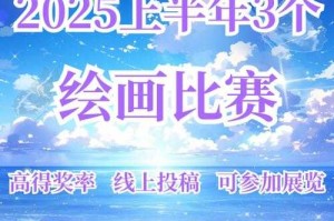 2025年绘画软件 找到属于你的数字画笔