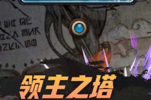 以下是对DNF游戏当前阶段与未来发展的结构化分析报告：