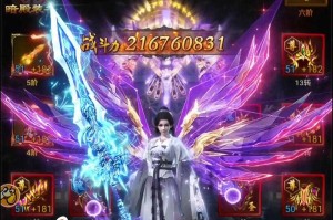 《传奇霸业》社交攻略：高效协作与危机处理