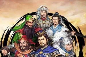 2025《仙国志》寻宝武将对比关羽最优