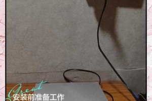 盒子连接电脑屏幕详细图文教程