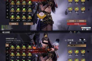 9377神戒1532区 从小白到战力狂人的实战手册