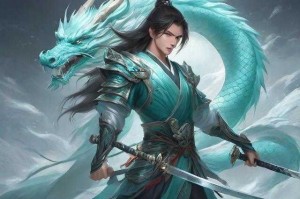 2025热血江湖青龙武器耐久提升全攻略