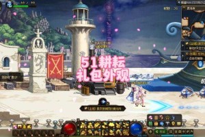 2025DNF刷图省30%金币职业推荐