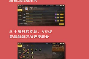 关于DNF手游全息投影功能与加速器的适配问题，以下是结构化分析和建议：