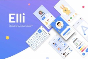 如何通过应用提升服务体验：深入了解_12308app的实用功能？