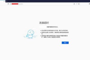 如何安全访问应用程序？避免使用被封禁的18款软件APP网站入口