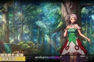 DNF确认是MMO：2025年深度解析