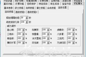 米花TV升级后操作指南：新功能使用教程
