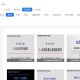 学科网微课堂视频大全_优质教学资源免费下载_高清课程全覆盖