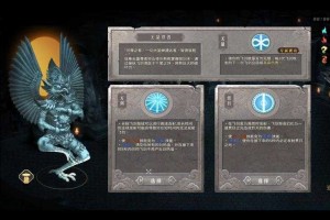 暖雪火系硝石结晶流2025实战指南