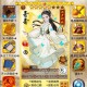2025《大掌门》甲级弟子排名与门派格局大洗牌