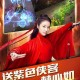 三剑豪和三剑豪2有什么区别？全面对比分析