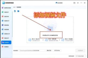 如何获取高清画质1080p解析接口？如何找到优质视频资源链接？
