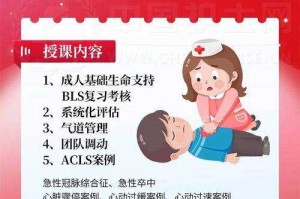 根据2025年游戏更新机制和生态平衡原则，针对急救站配置与资源管理的优化方案如下：