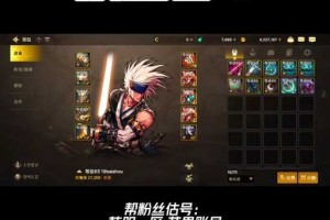 dnf剑圣2025现状：属性装备副本经济分析