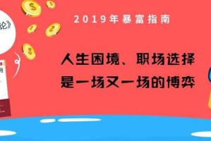 鬼泣 起源搬砖怎么搞 新手必看的1T A G暴富指南