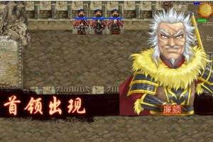 《热血江湖》2025年技能书籍系统深度解析与实战策略（精简版）