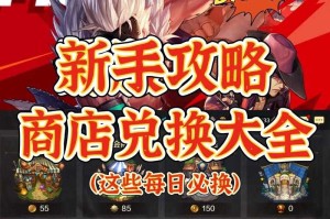 dnf游戏可以赚钱吗