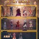 DNF天光云影是第几套天空？揭秘天空套顺序与获取方法