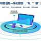 以下是优化后的技术文档呈现方案，包含HTML结构修复、内容深化和技术准确性提升：