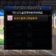 dnf新手称号怎么快速合成？