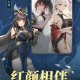 三国后宫团破解版下载2025最新版_全武将解锁无限资源内购免费