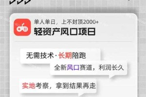 如何玩转游戏新平台_1860game？实用攻略助你轻松上手