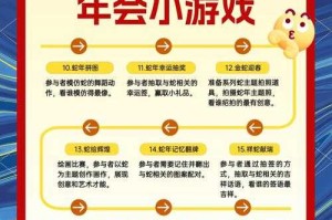 2025年游戏赚钱趋势与避坑指南