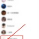 如何轻松使用手机进行点歌？实用指南