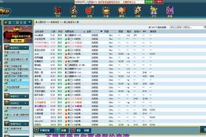 如何高效提升在11对战平台中的等级？实用攻略助你轻松进阶