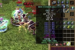 《热血江湖2025》武器强度实战全解析