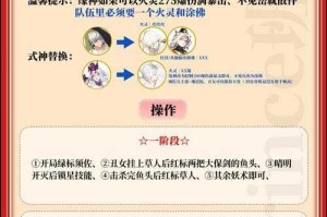 从零开始玩转封魔传说1.3，新手攻略分享