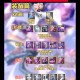 如何挑选最合适的装备：Ti大魔导师装备购买指南