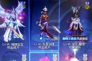 DNF双龙魔影剑2025改版引争议 老玩家新手两极