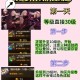 dnf女鬼剑四转平民玩家怎么玩？