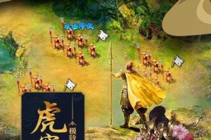 2025攻城掠地实战策略：资源科技联盟地形全解析