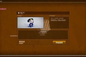《CSOL2亡者之城》2025年市场表现与玩家反馈