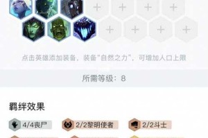 2025剑魔职业全解析：破甲领域与版本答案