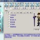 仙剑3窗口化工具下载_仙剑奇侠传三完美窗口化工具免费下载