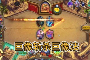 2025《盗贼之海》海怪掉落应对与经济攻略