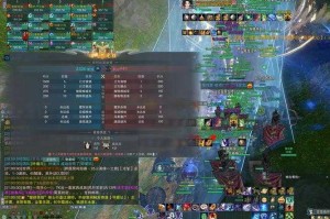剑网3 116品装备挑战全记录^[2][5]^